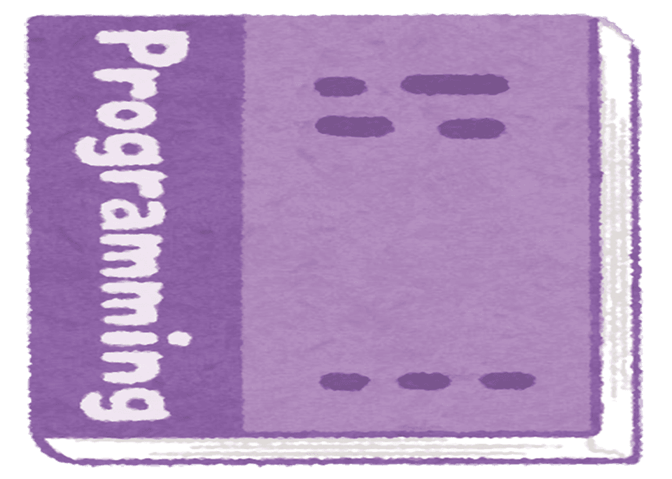 yumパッケージ管理でpyenvを使用したpythonインストール時のビルドエラートラブルシューティング